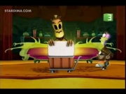 فان بوي وتشام تشام الموسم 1