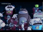 فان بوي وتشام تشام الموسم 1