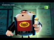 فان بوي وتشام تشام الموسم 1