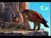 كتاب الأدغال