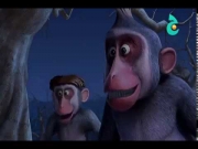 كتاب الأدغال