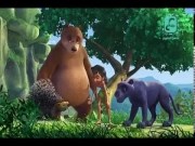 كتاب الأدغال