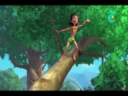 كتاب الأدغال