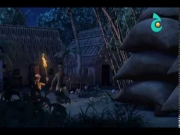 كتاب الأدغال