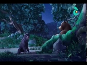 كتاب الأدغال