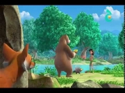 كتاب الأدغال