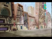 غاواين الكتاب العجيب