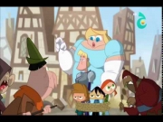 غاواين الكتاب العجيب