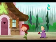 غاواين الكتاب العجيب