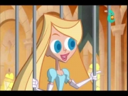 غاواين الكتاب العجيب
