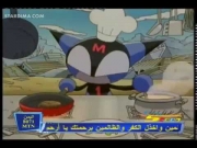 كورو القط الأسود