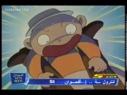 كورو القط الأسود