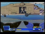 كورو القط الأسود