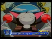 كورو القط الأسود