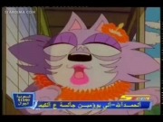 كورو القط الأسود