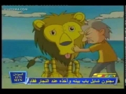 كورو القط الأسود