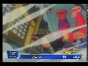 كورو القط الأسود