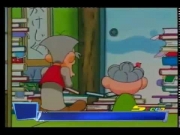 كورو القط الأسود