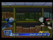 كورو القط الأسود