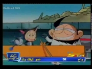 كورو القط الأسود