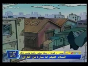 كورو القط الأسود