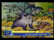 كورو القط الأسود