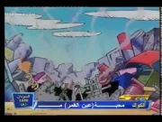 كورو القط الأسود