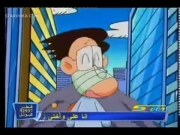 كورو القط الأسود