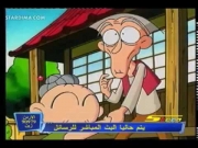 كورو القط الأسود