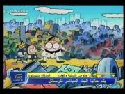 كورو القط الأسود