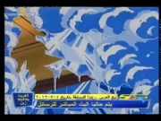 كورو القط الأسود