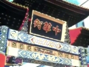 هجوم الكابتن ثابت