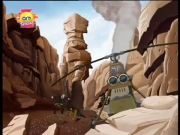 الفرقة الجوية