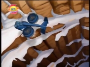 الفرقة الجوية