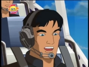 الفرقة الجوية