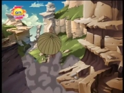 الفرقة الجوية