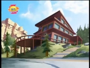 الفرقة الجوية