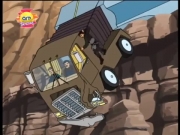 الفرقة الجوية