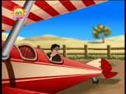 الفرقة الجوية