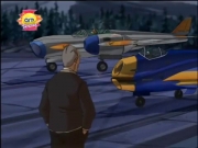 الفرقة الجوية