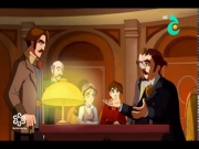 مغامرات جول فيرن