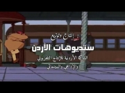 شارلوك هولمز