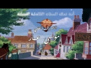 شارلوك هولمز