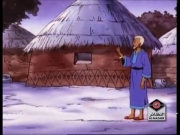 كاساي وليوك