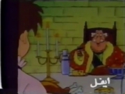 كركور وحذاء السعادة