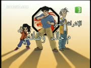 جاكي شان الموسم 2