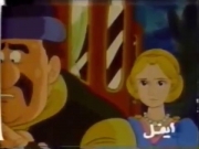 كركور وحذاء السعادة