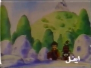 كركور وحذاء السعادة