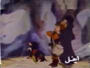 كركور وحذاء السعادة