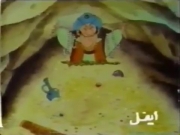 كركور وحذاء السعادة